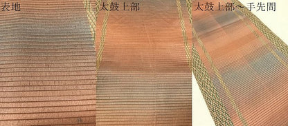 平和屋着物●ひなや工房　くむ・あむ・おる　伊豆蔵明彦　全通柄袋帯　間道　金糸　正絹　逸品　CABI4351vp