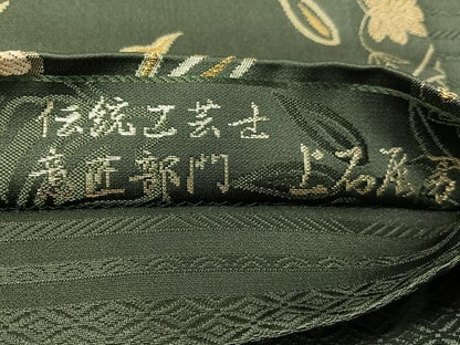 平和屋着物●伝統工芸士　意匠部門　上石辰男　全通柄袋帯　古都錦　金糸　正絹　逸品　CABI4353vp