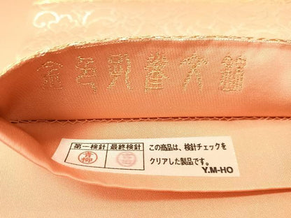 平和屋着物●龍村晋謹製　全通柄袋帯　金色孔雀文錦　金銀糸　正絹　逸品　未使用　CABI4355vp