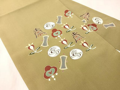 平和屋着物●塩瀬 九寸名古屋帯 駒刺繍 吉祥花文 金彩 正絹 逸品 CABI4361vp