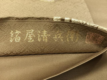 平和屋着物●西陣織　陰山織物謹製　箔屋清兵衛　六通柄袋帯　唐織　草木染　花丸文　金糸　正絹　逸品　CABI4366vp