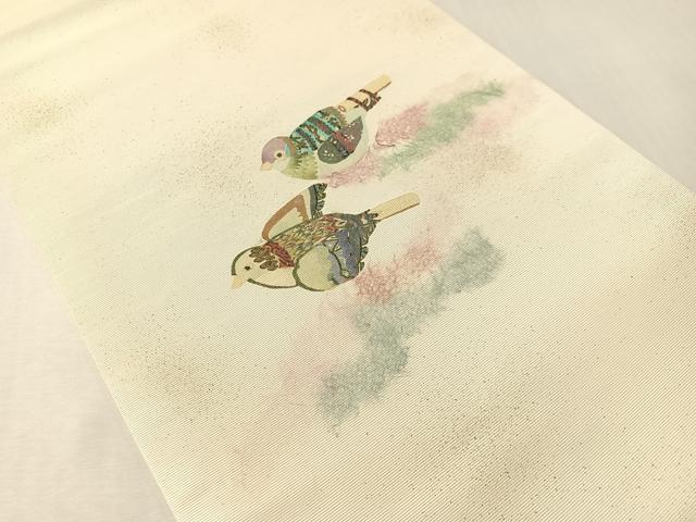 平和屋着物●九寸開き名古屋帯　飛鳥文　銀彩　正絹　逸品　CABI4380vp