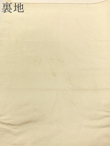 平和屋着物●九寸開き名古屋帯　飛鳥文　銀彩　正絹　逸品　CABI4380vp