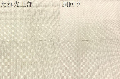 平和屋着物●九寸開き名古屋帯　作家物　手描き　アザミ　正絹　逸品　未使用　CABI4381vp