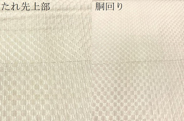 平和屋着物●九寸開き名古屋帯　作家物　手描き　アザミ　正絹　逸品　未使用　CABI4381vp