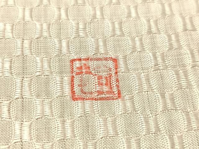 平和屋着物●九寸開き名古屋帯　作家物　手描き　アザミ　正絹　逸品　未使用　CABI4381vp