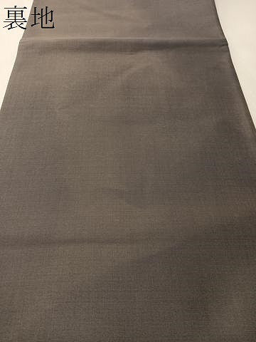 平和屋着物●西陣　にんな織物謹製　全通柄袋帯　貴和美　よろけ縞　証紙付き　正絹　逸品　未使用　CABI4382vp