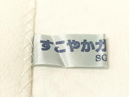 平和屋着物●九寸開き名古屋帯　作家物　手描き　クリスマス　ツリー　リース　音符　正絹　逸品　CABI4383vp