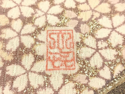 平和屋着物●十日町 名門青柳高級ブランド　大喜百花　全通柄袋帯　駒刺繍　立波舞桜　銀通し地　やまと誂製　正絹　逸品　CABI4390vp