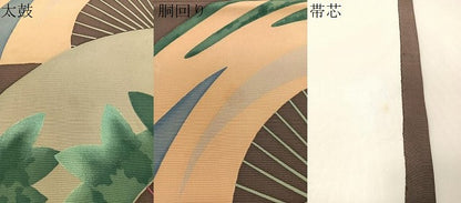 平和屋着物●塩瀬 九寸開き名古屋帯 ろうけつ染め 扇面文 正絹 逸品 CABI4395vp