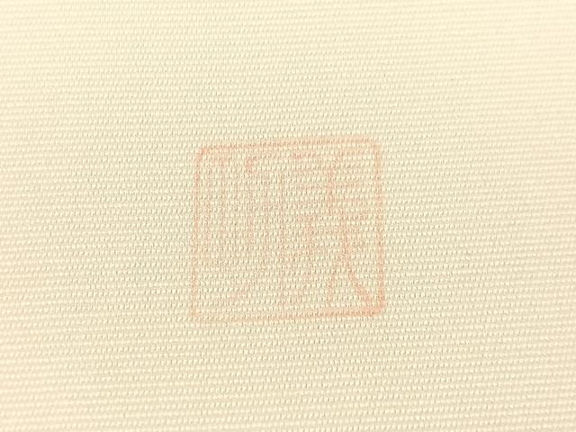 平和屋着物●塩瀬　九寸名古屋帯　作家物　手描き　枝花文　金彩　正絹　逸品　未使用　CABI4397vp
