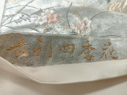 平和屋着物◎六通柄袋帯　古利四季花　金銀糸　正絹　逸品　CABI4440nb