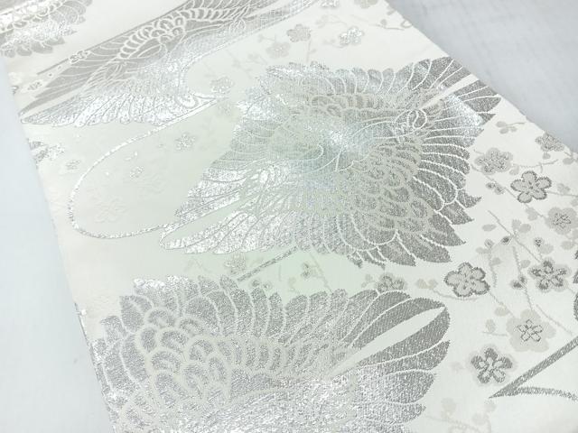 平和屋着物◎丸帯　花鳥文　銀糸　正絹　逸品　未使用　CABI4467nb