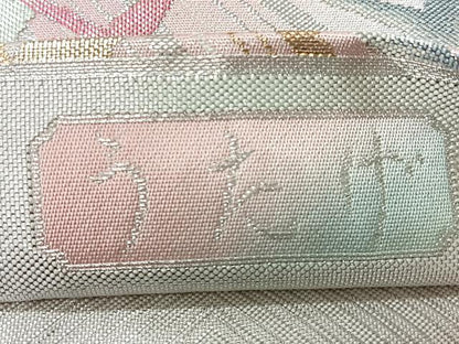 平和屋着物◎九百佐賀錦　六通柄袋帯　うたげ　金銀糸　正絹　逸品　CABI4468nb
