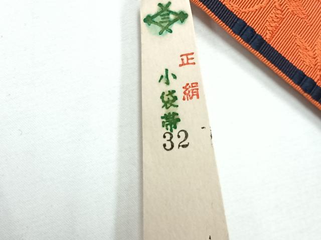 平和屋着物◎本場筑前博多織　半幅帯　草花文　証紙付き　正絹　逸品　未使用　CABI4523nb