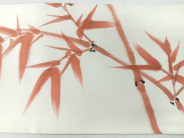 平和屋着物◎塩瀬　九寸名古屋帯　作家物　手描き　笹竹文　正絹　逸品　未使用　CABI4532nb