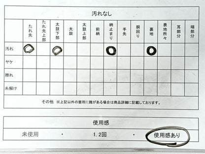 平和屋着物◎六通柄袋帯　唐織　雲取り亀甲更紗花文　銀糸　正絹　逸品　CABI4542nb