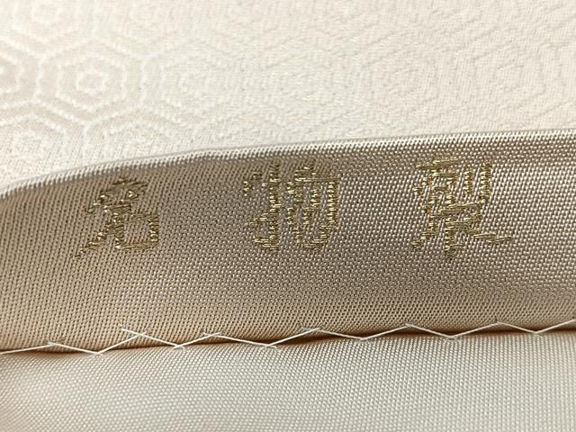 平和屋着物◎六通柄袋帯　名物裂　金糸　正絹　逸品　CABI4545nb