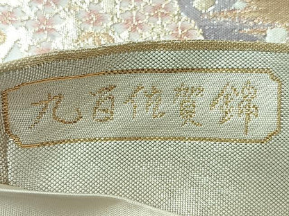 平和屋着物◎九百佐賀錦　六通柄袋帯　光悦　地紙草花文　金銀糸　正絹　逸品　CABI4556nb