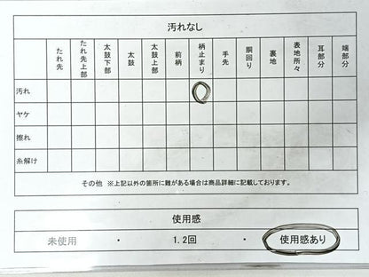 平和屋着物◎両面　六通柄袋帯　唐織　亀甲更紗花文　銀糸　正絹　逸品　CABI4566nb