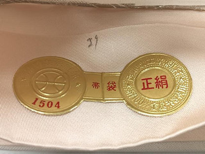 平和屋着物◎西陣　六通柄袋帯　唐織　吉祥花文　九百プラチナ箔　正絹　逸品　未使用　CABI4569nb