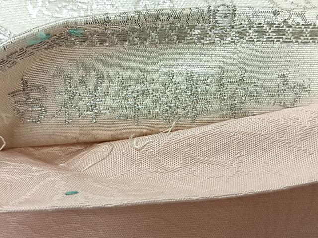 平和屋着物◎両面　六通柄袋帯　唐織　吉祥華飾華文　銀糸　正絹　逸品　CABI4578nb