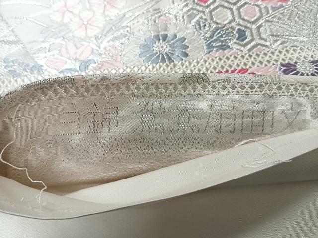 平和屋着物◎六通柄袋帯　唐織　九百錦　鴛鴦扇面文　銀糸　正絹　逸品　未使用　CABI4584nb