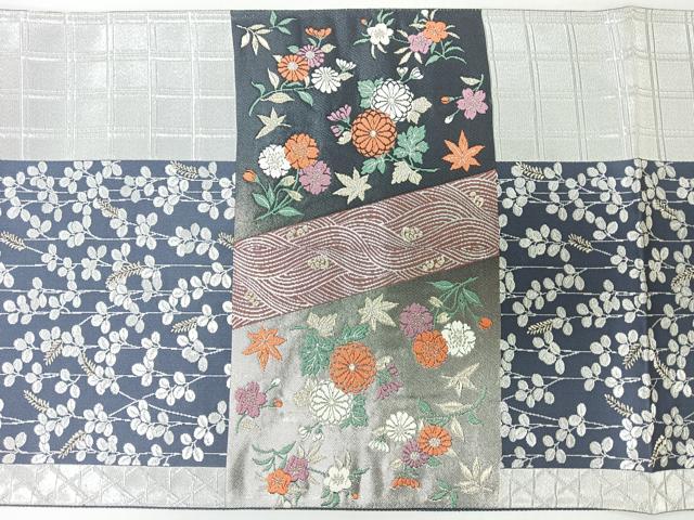 平和屋着物◎西陣　京の名門　じゅらく謹製　六通柄袋帯　流水草花文　銀糸　証紙付き　正絹　逸品　未使用　CABI4597nb