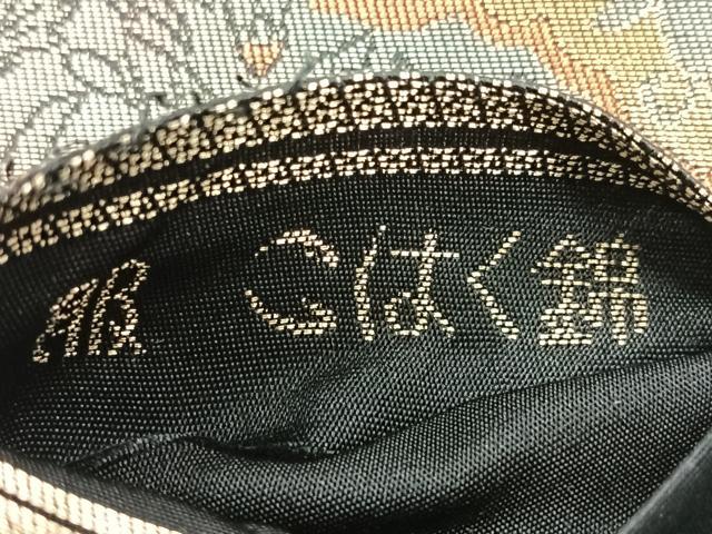 平和屋着物◎西陣　服部織物謹製　六通柄袋帯　こはく錦　亀甲更紗花文　金糸　正絹　逸品　CABI4599nb
