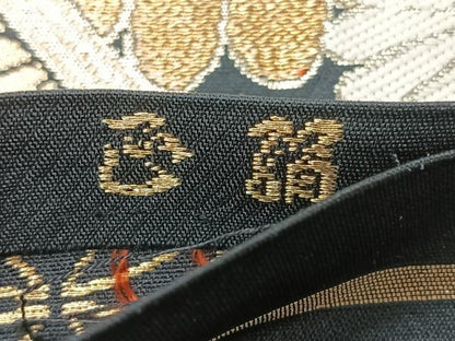 平和屋着物◎六通柄袋帯　草花文　黒地　金糸　正絹　逸品　CABI4603nb