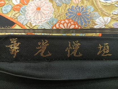 平和屋着物◎六通柄袋帯　唐織　華光悦垣　黒地　金銀糸　正絹　逸品　CABI4618nb