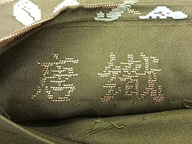 平和屋着物◎六通柄袋帯　唐織　露芝に秋草　金糸　正絹　逸品　CABI4622nb