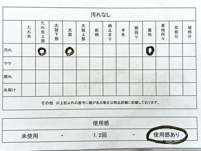 平和屋着物◎六通柄袋帯　草花文　銀糸　正絹　逸品　CABI4626nb