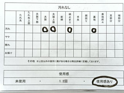平和屋着物◎六通柄袋帯　唐織　松皮菱更紗花文　銀糸　正絹　逸品　CABI4628nb