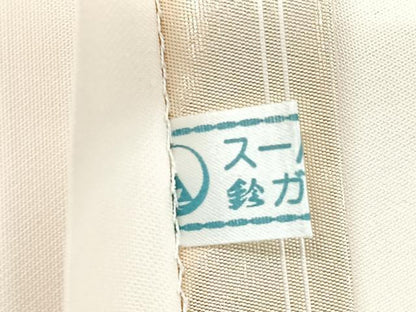 平和屋着物◎太鼓柄袋帯　総刺繍　駒刺繍　結び紐　草花文　金銀糸　鈴乃屋扱い　正絹　逸品　未使用　CABI4638nb