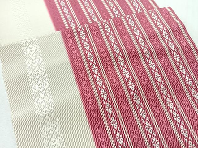 平和屋着物◎本場筑前博多織　八寸帯　献上　正絹　逸品　未使用　CABI4662nb