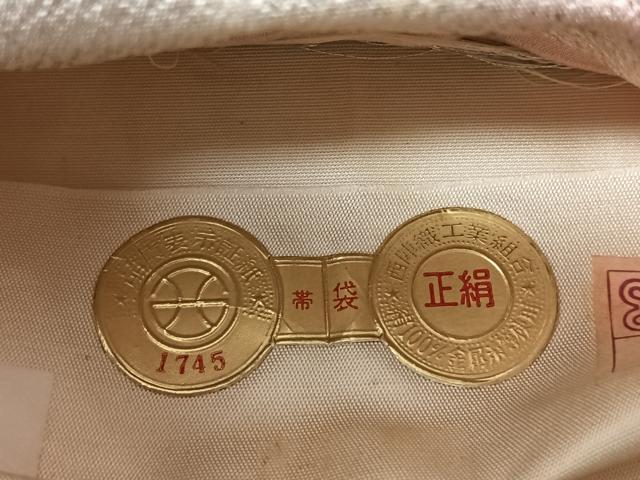 平和屋着物◎西陣　六通柄袋帯　唐織　華宝　立波草花文　銀糸　証紙付き　正絹　逸品　CABI4670nb