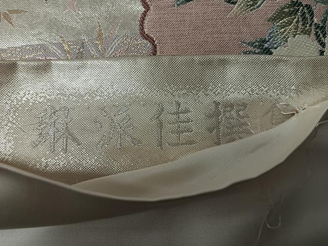平和屋着物◎六通柄袋帯　琳派佳撰集　金糸　正絹　逸品　CABI4678nb