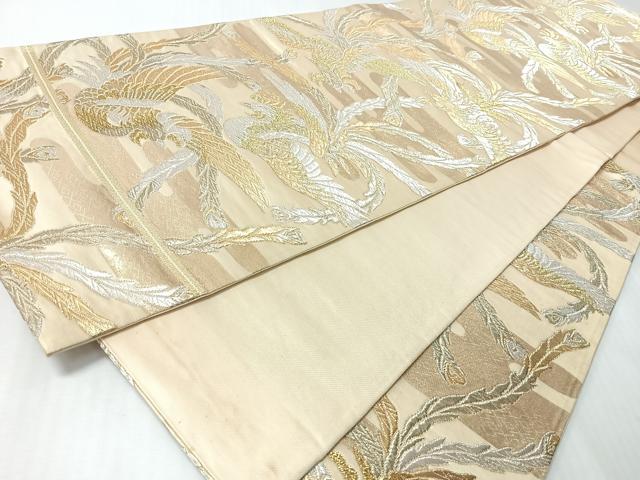 平和屋着物◎六通柄袋帯　鳳凰　金銀糸　やまとオリジナル　正絹　逸品　CABI4684nb