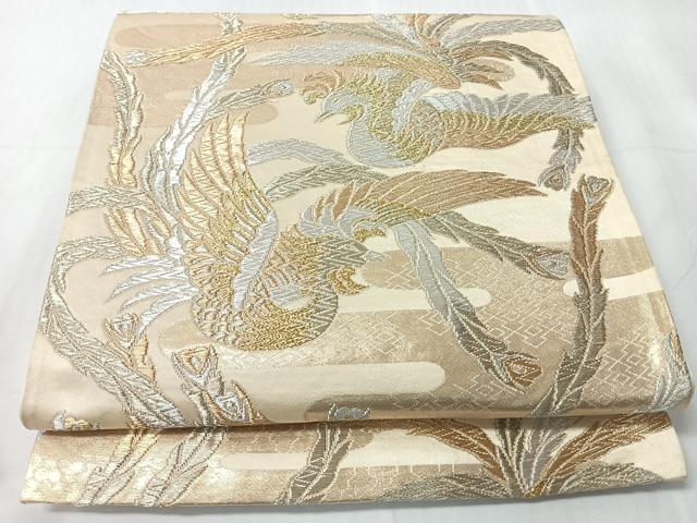 平和屋着物◎六通柄袋帯　鳳凰　金銀糸　やまとオリジナル　正絹　逸品　CABI4684nb