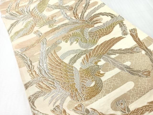 平和屋着物◎六通柄袋帯　鳳凰　金銀糸　やまとオリジナル　正絹　逸品　CABI4684nb