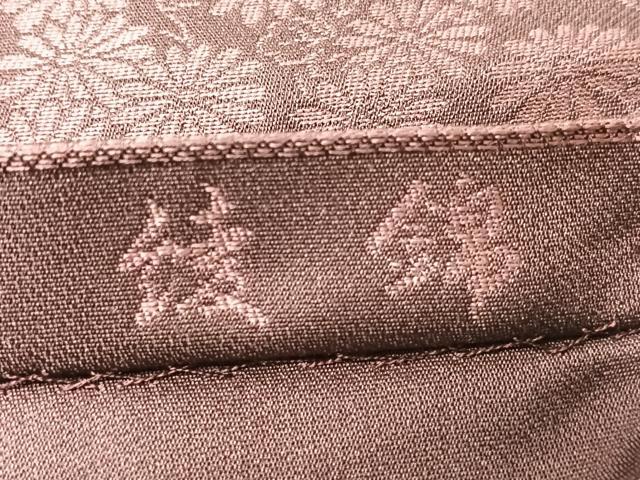 平和屋着物◎六通柄袋帯　九百絞織　綾錦　草花文　正絹　逸品　CABI4687nb