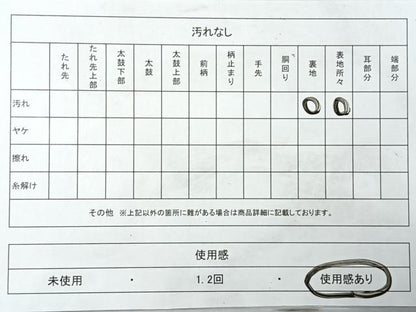 平和屋着物◎六通柄袋帯　唐織　花唐草孔雀文　銀糸　正絹　逸品　CABI4695nb