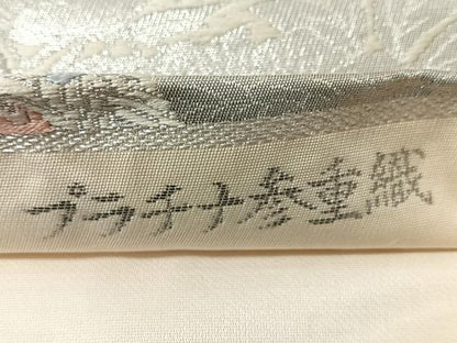 平和屋着物◎六通柄袋帯　唐織　孔雀更紗花文　正絹　逸品　CABI4703nb