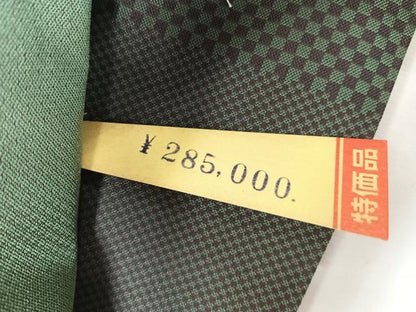 平和屋着物◎西陣　高垣織物謹製　全通柄袋帯　花鳥文　金糸　証紙付き　上代28万　正絹　逸品　未使用　CABI4778nb
