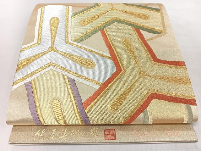 平和屋着物◎西陣　絲屋善創謹製　六通柄袋帯　唐織　幾何学文　金銀糸　証紙付き　正絹　逸品　未使用　CABI4779nb