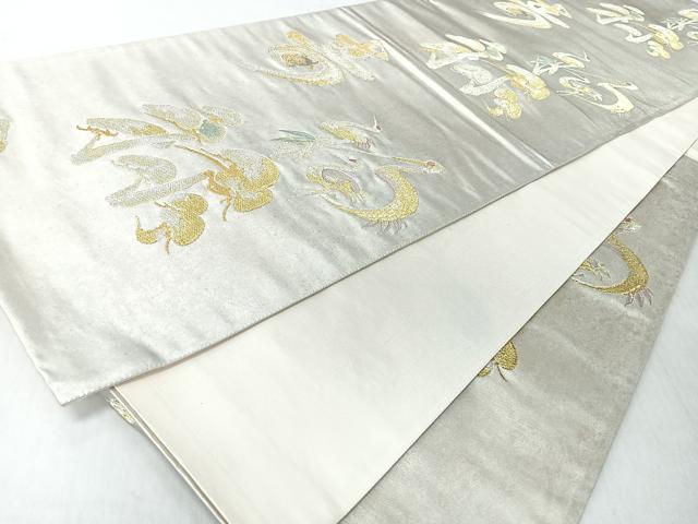 平和屋着物◎六通柄袋帯　文字文　鶴　亀　金銀糸　正絹　逸品　CABI4787nb