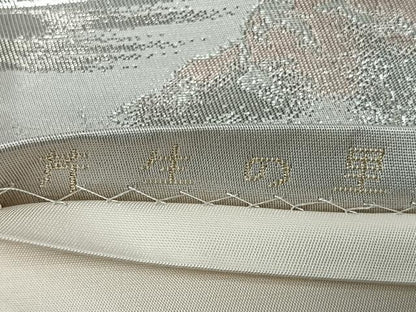 平和屋着物◎六通柄袋帯　芹生の里　二重箔錦　正絹　逸品　CABI4793nb