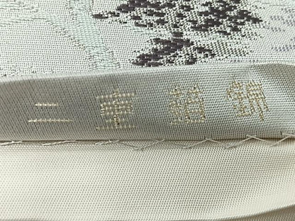 平和屋着物◎六通柄袋帯　芹生の里　二重箔錦　正絹　逸品　CABI4793nb