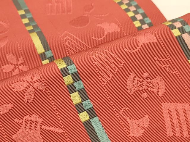 平和屋着物●本場筑前博多織　半幅帯　宝尽くし間道　正絹　逸品　未使用　CABI4805ak